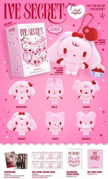 K-POP gifts and albums