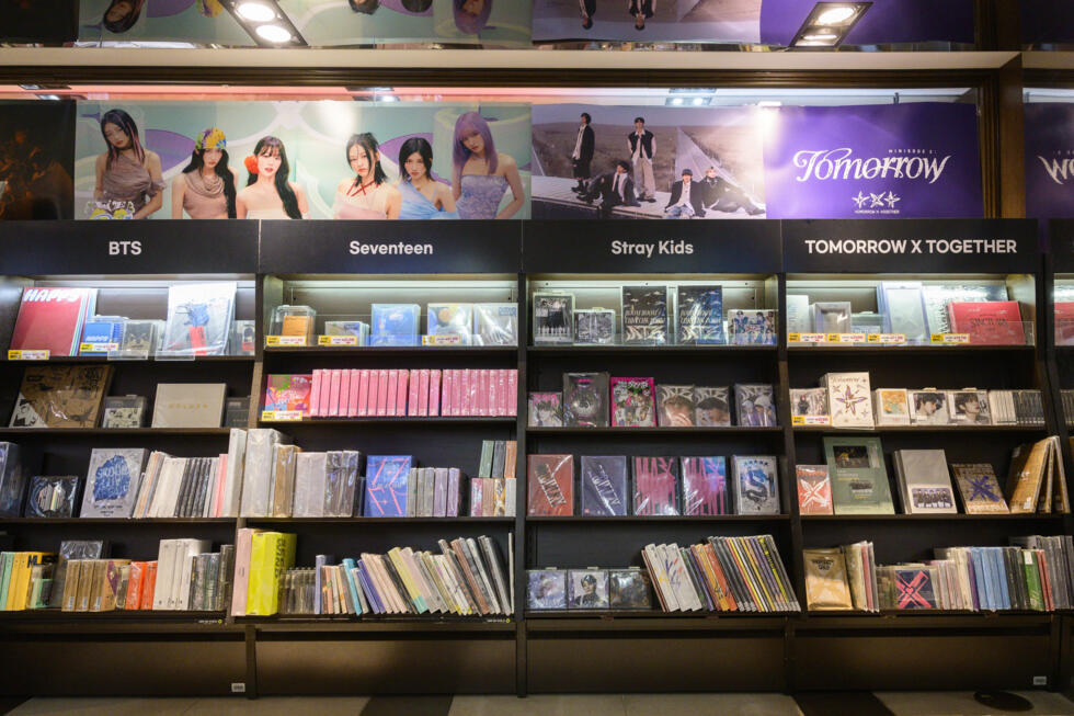 K-POP album collection